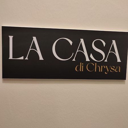 La Casa Di Chrysa Daire Yenişehir Dış mekan fotoğraf